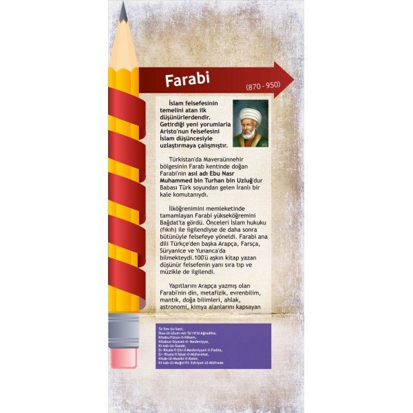 farabi